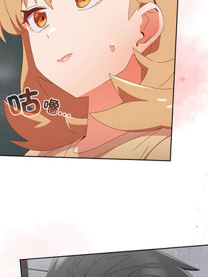 我家的掌上明珠 18-19話_19_03_aftj