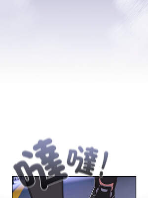 我家的掌上明珠 18-19話_19_15_ufoy