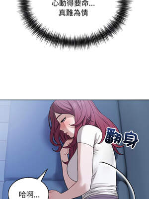 今天也要加油 17-18話_17_06_uqaw