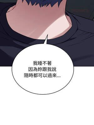 今天也要加油 17-18話_17_09_vahm