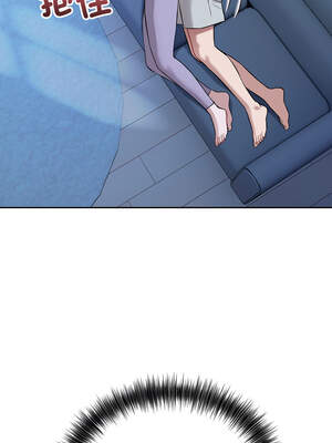 今天也要加油 17-18話_17_10_oylm