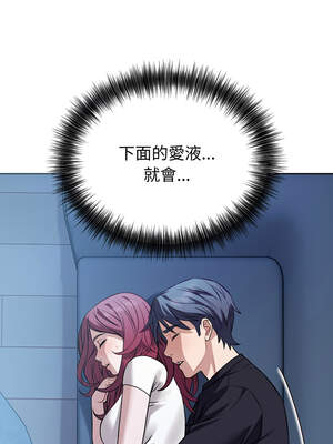 今天也要加油 17-18話_17_11_gxyf