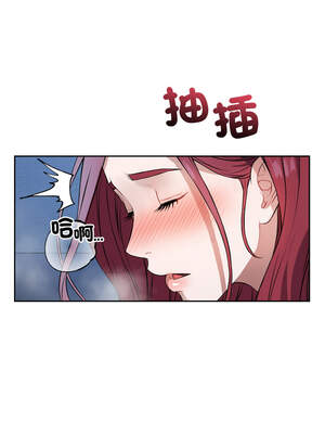 今天也要加油 17-18話_17_16_ixgv