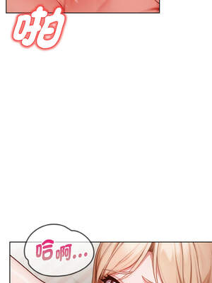 捕捉美少女 12-13話_12_06_mpnt