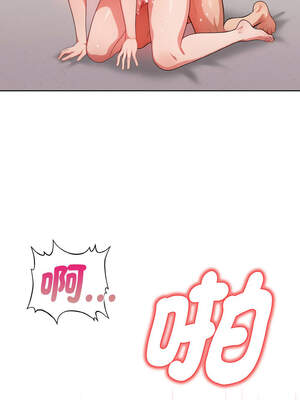 捕捉美少女 12-13話_13_12_oqoo