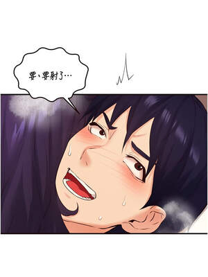 熟女自助餐 59-60話_59_04_fgct