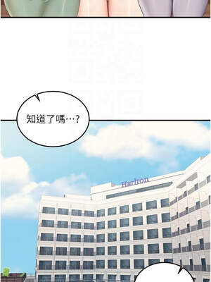 熟女自助餐 59-60話_59_12_wpvw