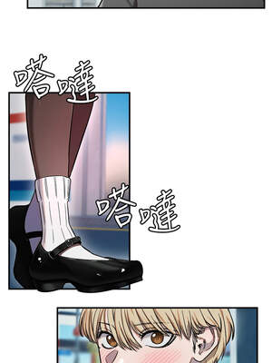 守護天使 54-55話_55_1_ddei