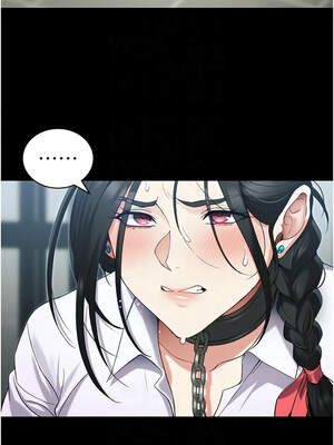 太妹攻略指南 44-45話_45_05_snxn