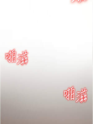 肉體審判 24-25話_24_04_lrnm