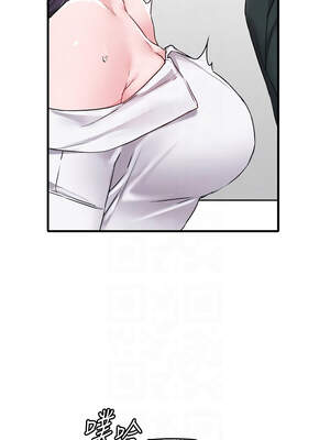 男人配額制 18-19話_18_09_gqhk