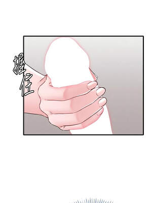 男人配額制 18-19話_18_12_ctnv