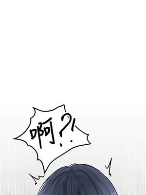 男人配額制 18-19話_19_01_ocsu