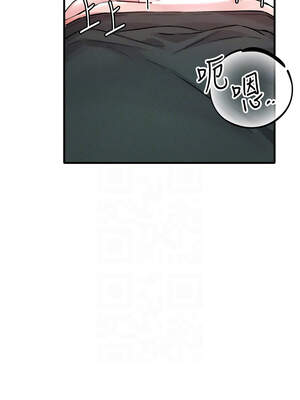 男人配額制 18-19話_19_05_ctta