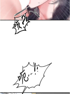 男人配額制 18-19話_19_06_vvrn