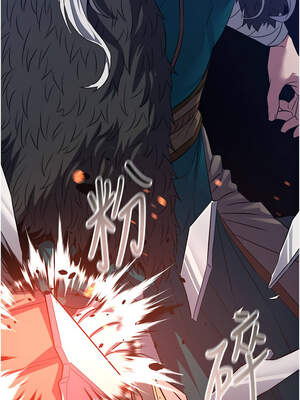 煉慾：色魔再臨 13-14話_13_04_famj