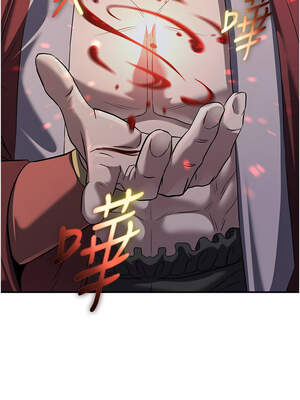 煉慾：色魔再臨 13-14話_14_17_pcwf