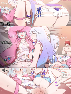 [またあおうね]米绮（崩壊3rd）[aqiaoge个人汉化]_4