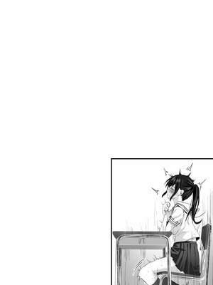 [さしみ] 俺の姉ちゃんは宇宙で一番エロ可愛い_164