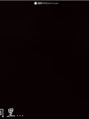 【见人就打】被王鹏催眠的教师美母02-03+番外之小明的复仇_0030