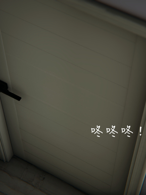 【见人就打】被王鹏催眠的教师美母02-03+番外之小明的复仇_0085