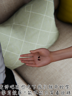 【见人就打】被王鹏催眠的教师美母02-03+番外之小明的复仇_0120