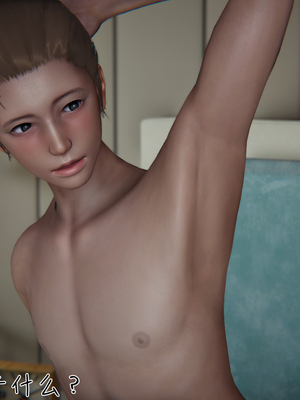 【见人就打】被王鹏催眠的教师美母02-03+番外之小明的复仇_0193