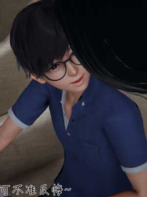 【见人就打】被王鹏催眠的教师美母02-03+番外之小明的复仇_0246