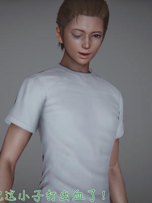 【见人就打】被王鹏催眠的教师美母02-03+番外之小明的复仇_0298