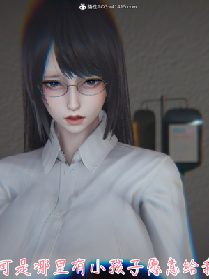 【见人就打】被王鹏催眠的教师美母02-03+番外之小明的复仇_0327