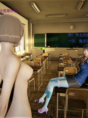 【OMG】熊猫市故事_00009