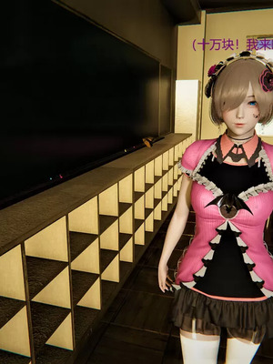 【OMG】熊猫市故事_00015