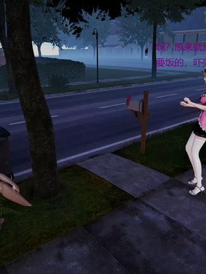 【OMG】熊猫市故事_00019