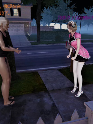 【OMG】熊猫市故事_00022