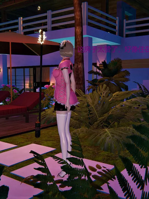 【OMG】熊猫市故事_00033