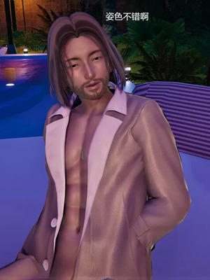 【OMG】熊猫市故事_00038