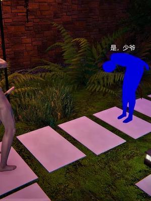 【OMG】熊猫市故事_00076