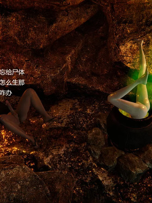 【OMG】熊猫市故事_00077