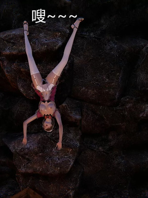 【OMG】熊猫市故事_00081