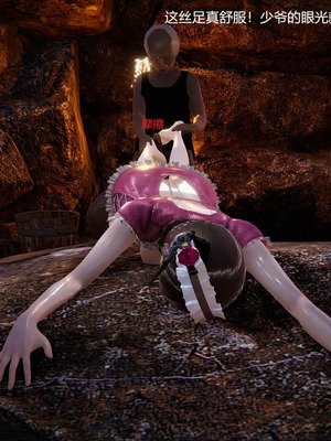 【OMG】熊猫市故事_00087