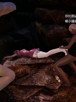 【OMG】熊猫市故事_00088