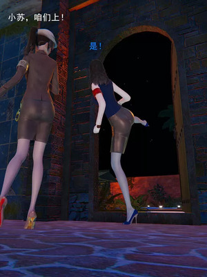 【OMG】熊猫市故事_00119