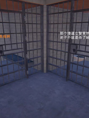 【OMG】熊猫市故事_00129