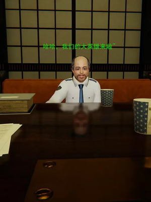 【OMG】熊猫市故事_00139