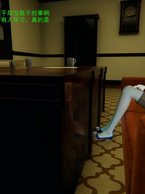 【OMG】熊猫市故事_00143