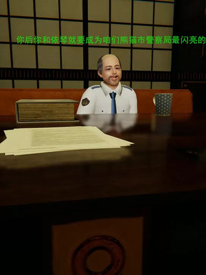 【OMG】熊猫市故事_00144