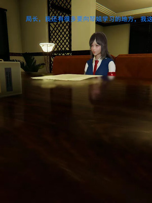 【OMG】熊猫市故事_00145