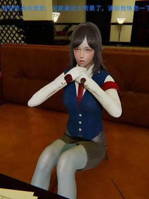 【OMG】熊猫市故事_00156