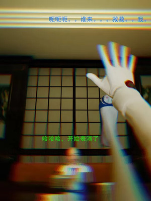 【OMG】熊猫市故事_00162