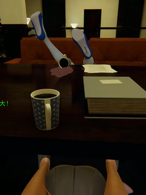 【OMG】熊猫市故事_00171